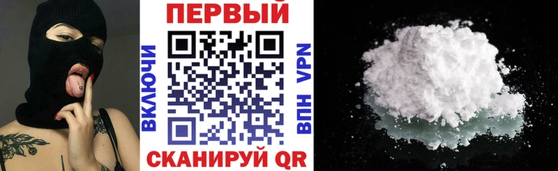 даркнет сайт Учалы мега ССЫЛКА Amphetamine 97%