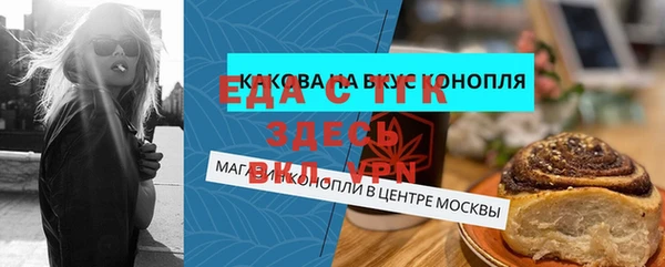 кокаин премиум Алзамай