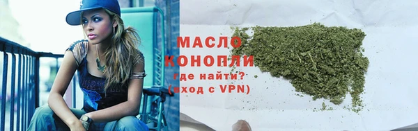 не бодяженный Нефтекумск