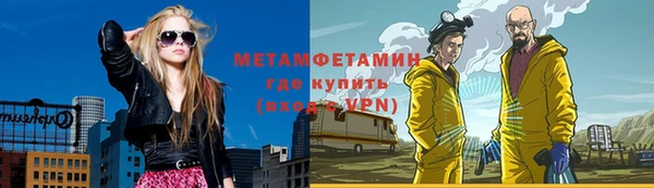 кокаин премиум Алзамай