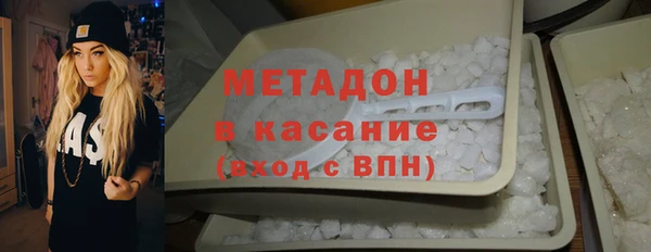 кокаин премиум Алзамай