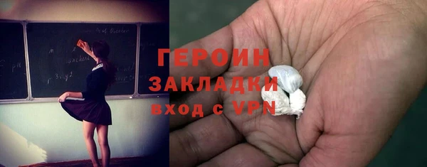 не бодяженный Алексин