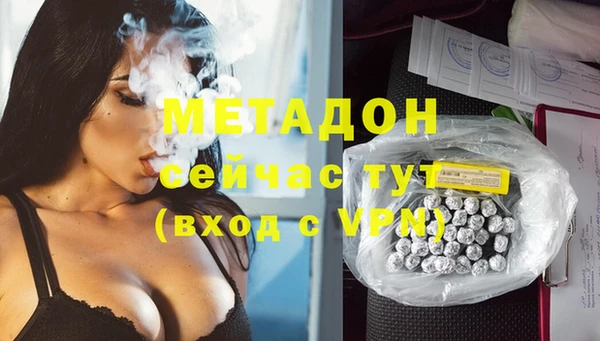 не бодяженный Алексин
