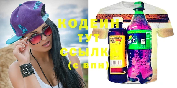 кокаин премиум Алзамай