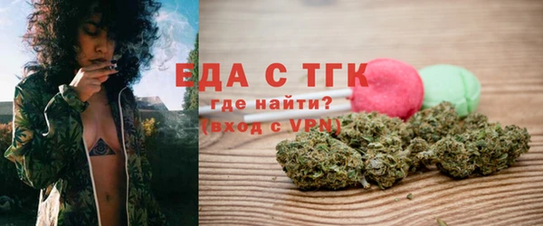 кокаин премиум Алзамай