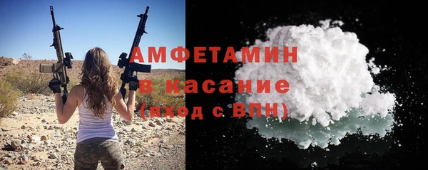 кокаин премиум Алзамай